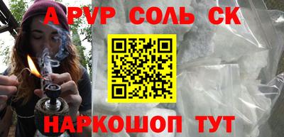 марки nbome Свободный