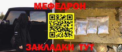 марки nbome Свободный