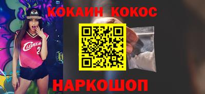 марки nbome Свободный