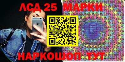 мефедрон VHQ Северобайкальск