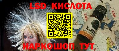 мефедрон VHQ Северобайкальск