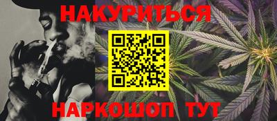 СК Рязань