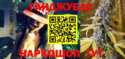 MESCALINE Рыбинск