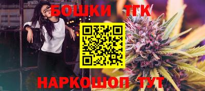 мефедрон VHQ Северобайкальск