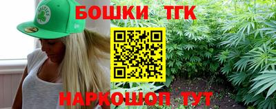 марки nbome Свободный