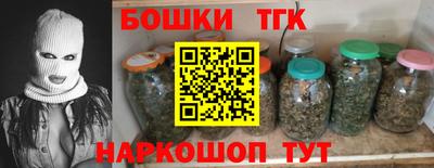 меф Рузаевка