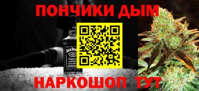 мефедрон VHQ Северобайкальск