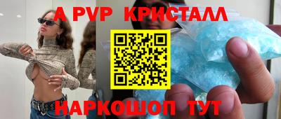 СК Рязань