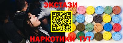 марки nbome Свободный