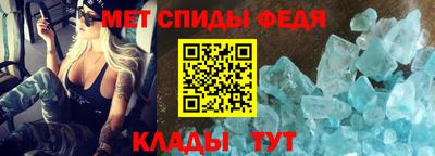 СК Рязань