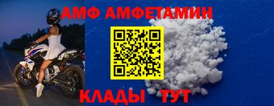 MESCALINE Рыбинск