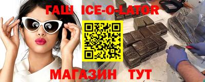 MESCALINE Рыбинск