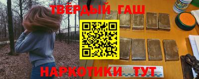 меф Рузаевка