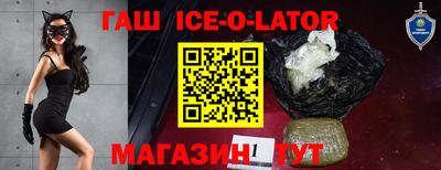 MESCALINE Рыбинск